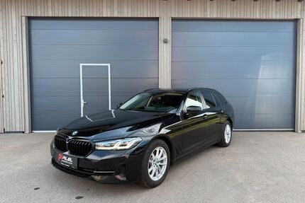 BMW 520 Gebrauchtwagen