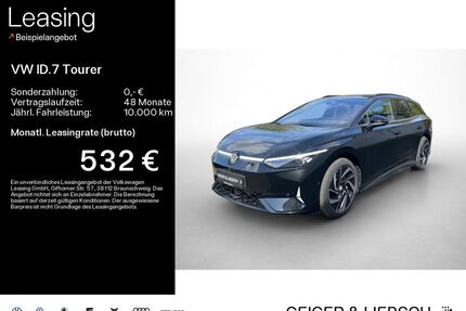 VW ID.7 Gebrauchtwagen