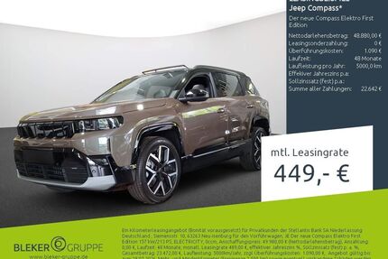 Jeep Compass Gebrauchtwagen
