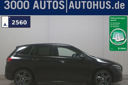 Mercedes-Benz B 250 Gebrauchtwagen