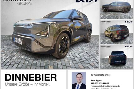 Kia EV5 Gebrauchtwagen