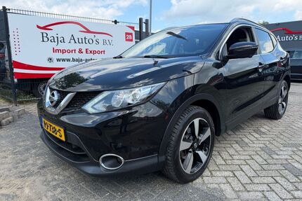 Nissan Qashqai Gebrauchtwagen