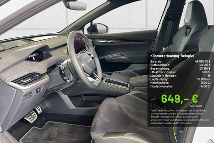 Skoda Elroq Gebrauchtwagen