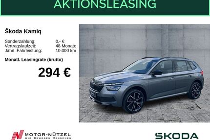 Skoda Kamiq Gebrauchtwagen