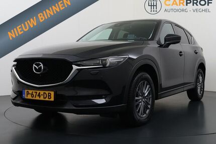 Mazda CX-5 Gebrauchtwagen