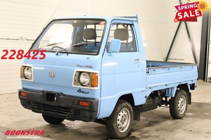 Honda Andere Gebrauchtwagen