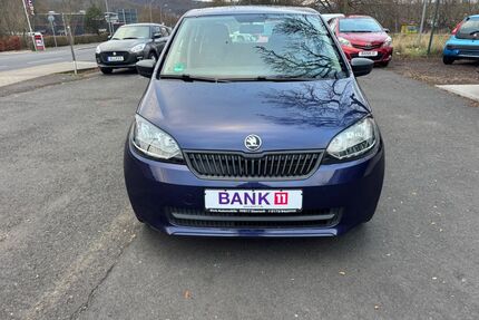 Skoda Citigo Gebrauchtwagen
