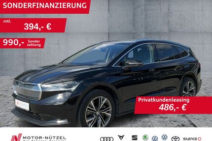 Skoda Enyaq Gebrauchtwagen