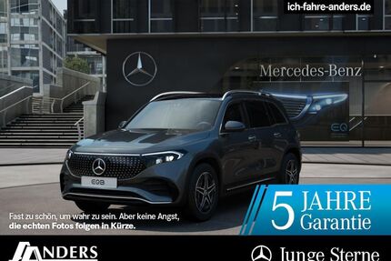 Mercedes-Benz EQB Gebrauchtwagen