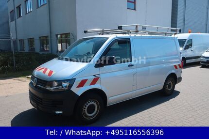 VW T6 Transporter Gebrauchtwagen