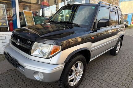 Mitsubishi Pajero Gebrauchtwagen