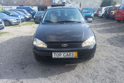 Lada 111 Gebrauchtwagen