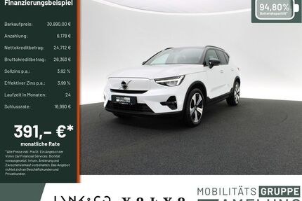 Volvo XC40 Gebrauchtwagen