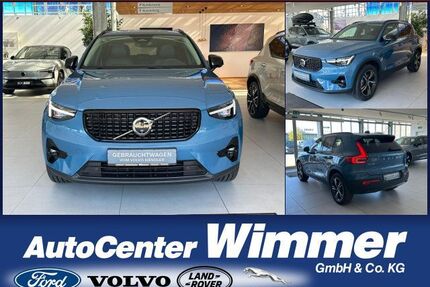 Volvo XC40 Gebrauchtwagen