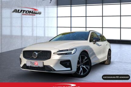 Volvo V60 Gebrauchtwagen