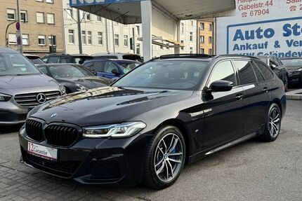BMW 530 Gebrauchtwagen