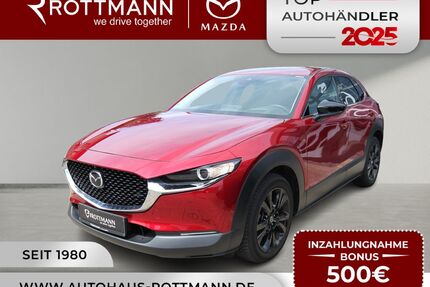 Mazda CX-30 Gebrauchtwagen