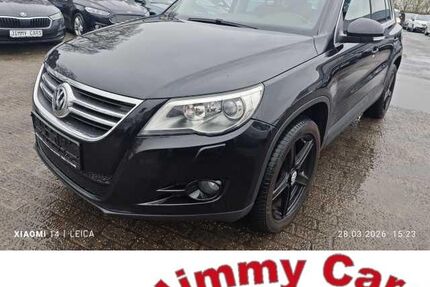 VW Tiguan Gebrauchtwagen