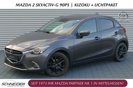 Mazda 2 Gebrauchtwagen