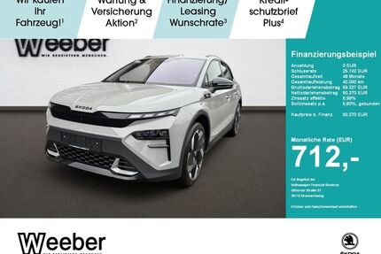 Skoda Elroq Gebrauchtwagen