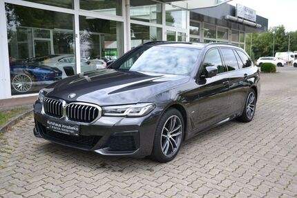 BMW 520 Gebrauchtwagen