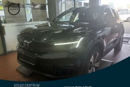 Volvo XC40 Gebrauchtwagen