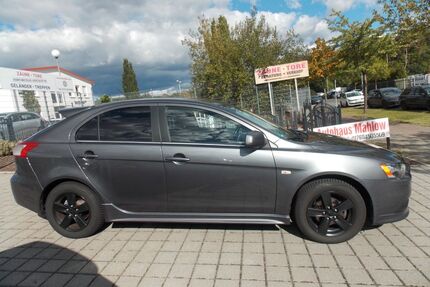 Mitsubishi Lancer Gebrauchtwagen