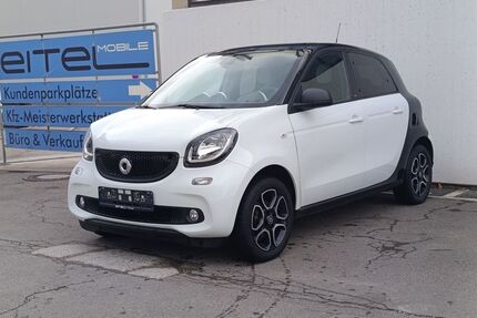 Smart ForFour Gebrauchtwagen