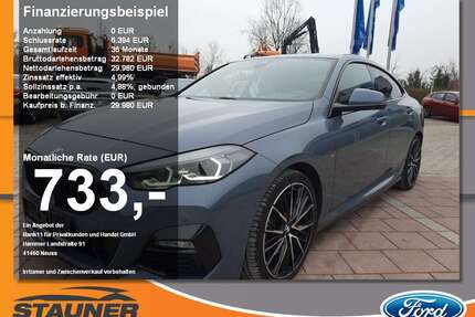 BMW 220 Gebrauchtwagen