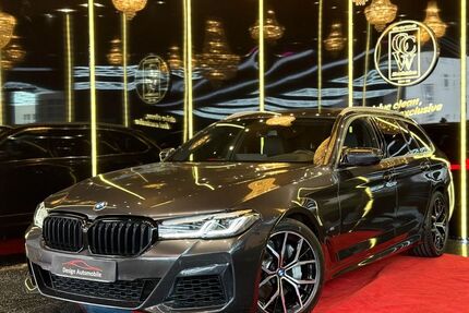 BMW 540 Gebrauchtwagen