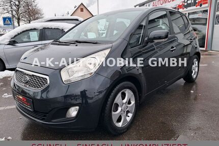 Kia Venga Gebrauchtwagen