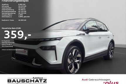 Skoda Elroq Gebrauchtwagen