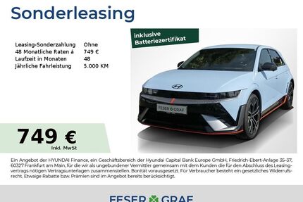 Hyundai IONIQ 5 Gebrauchtwagen