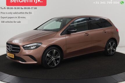 Mercedes-Benz B 250 Gebrauchtwagen