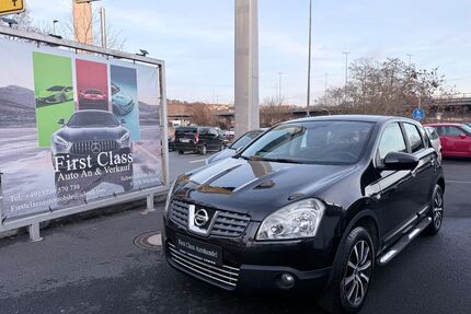 Nissan Qashqai Gebrauchtwagen
