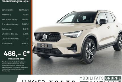Volvo XC40 Gebrauchtwagen