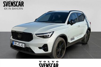 Volvo XC40 Gebrauchtwagen