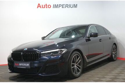 BMW 530 Gebrauchtwagen