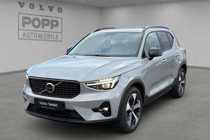 Volvo XC40 Gebrauchtwagen