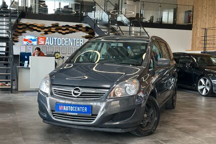 Opel Zafira Gebrauchtwagen