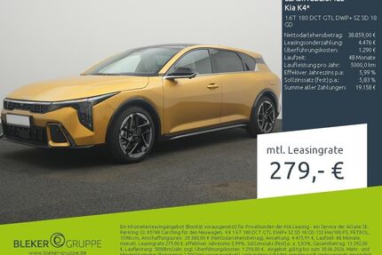 Kia K4 Gebrauchtwagen
