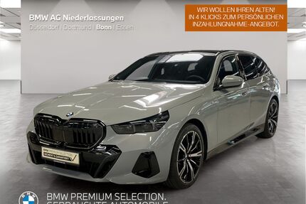 BMW 520 Gebrauchtwagen