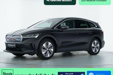 Skoda Enyaq Gebrauchtwagen