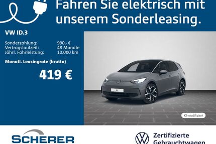 VW ID.3 Gebrauchtwagen