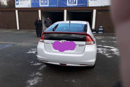 Honda Insight Gebrauchtwagen