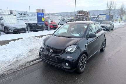 Smart ForFour Gebrauchtwagen