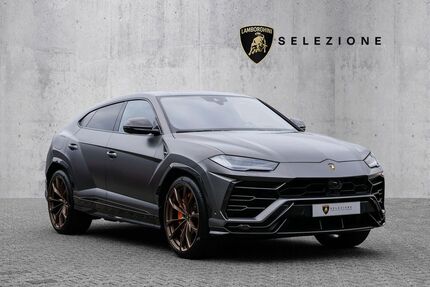 Lamborghini Urus Gebrauchtwagen