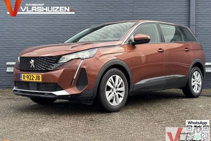 Peugeot 5008 Gebrauchtwagen
