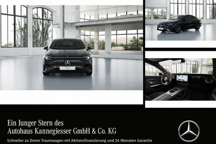 Mercedes-Benz CLA 250 Gebrauchtwagen
