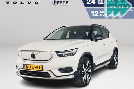 Volvo XC40 Gebrauchtwagen